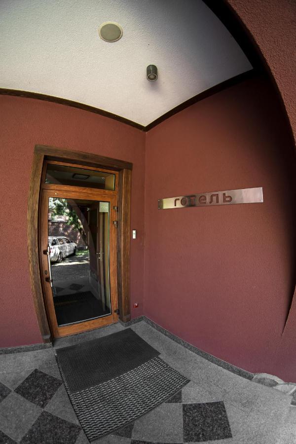 Kolobok Hotel Mayaky Exterior foto