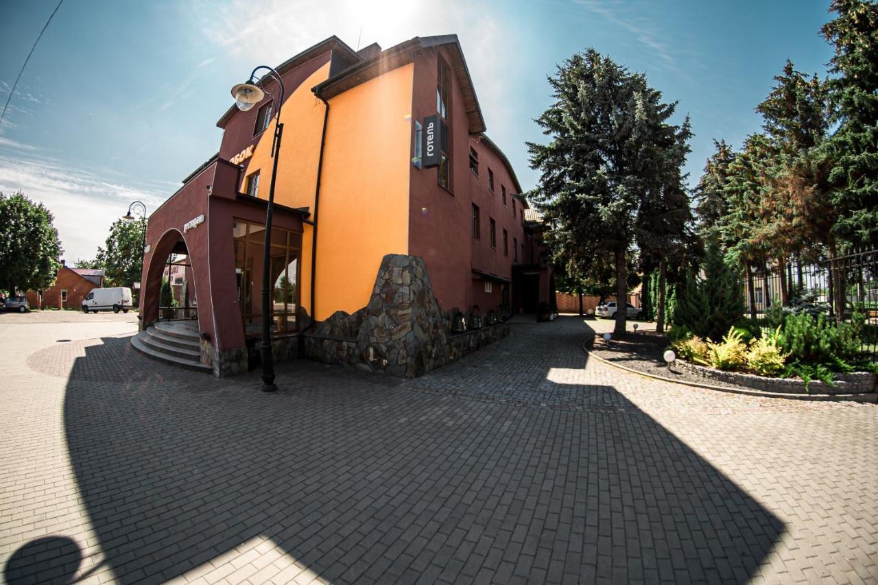 Kolobok Hotel Mayaky Exterior foto